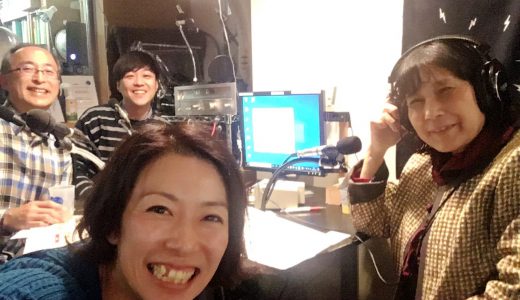 2019/12/22sun放送！京都三条ラジオカフェに行ってきました！