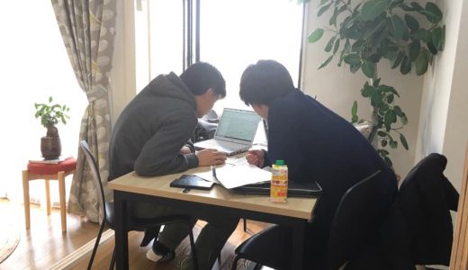 学生インターン生を受け入れ中です。